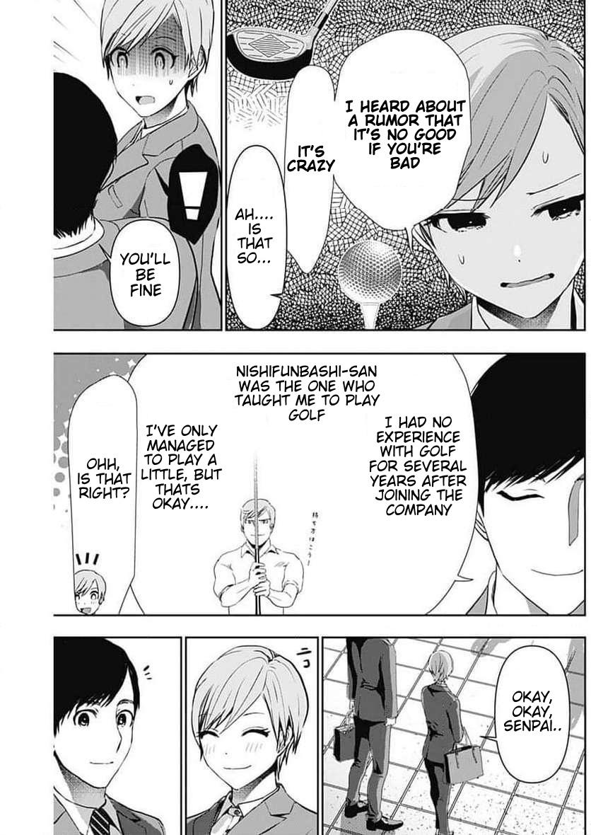 Batsu-Hare Chapter 87 9