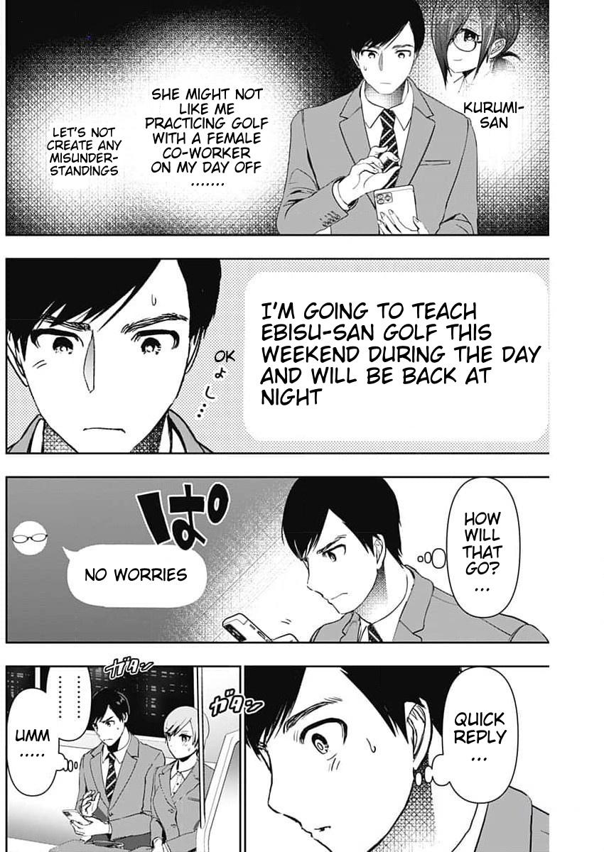 Batsu-Hare Chapter 88 6