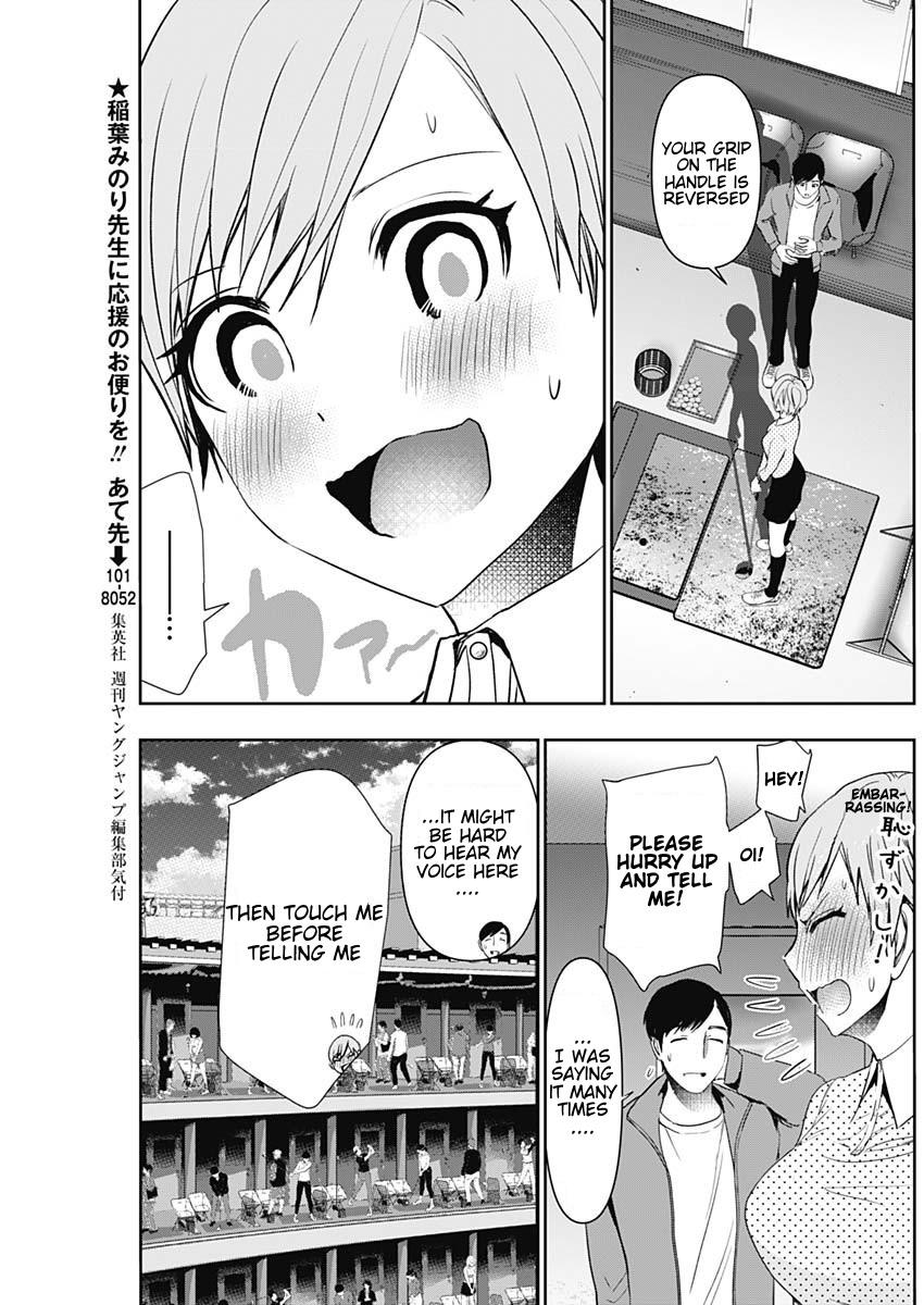 Batsu-Hare Chapter 89 3