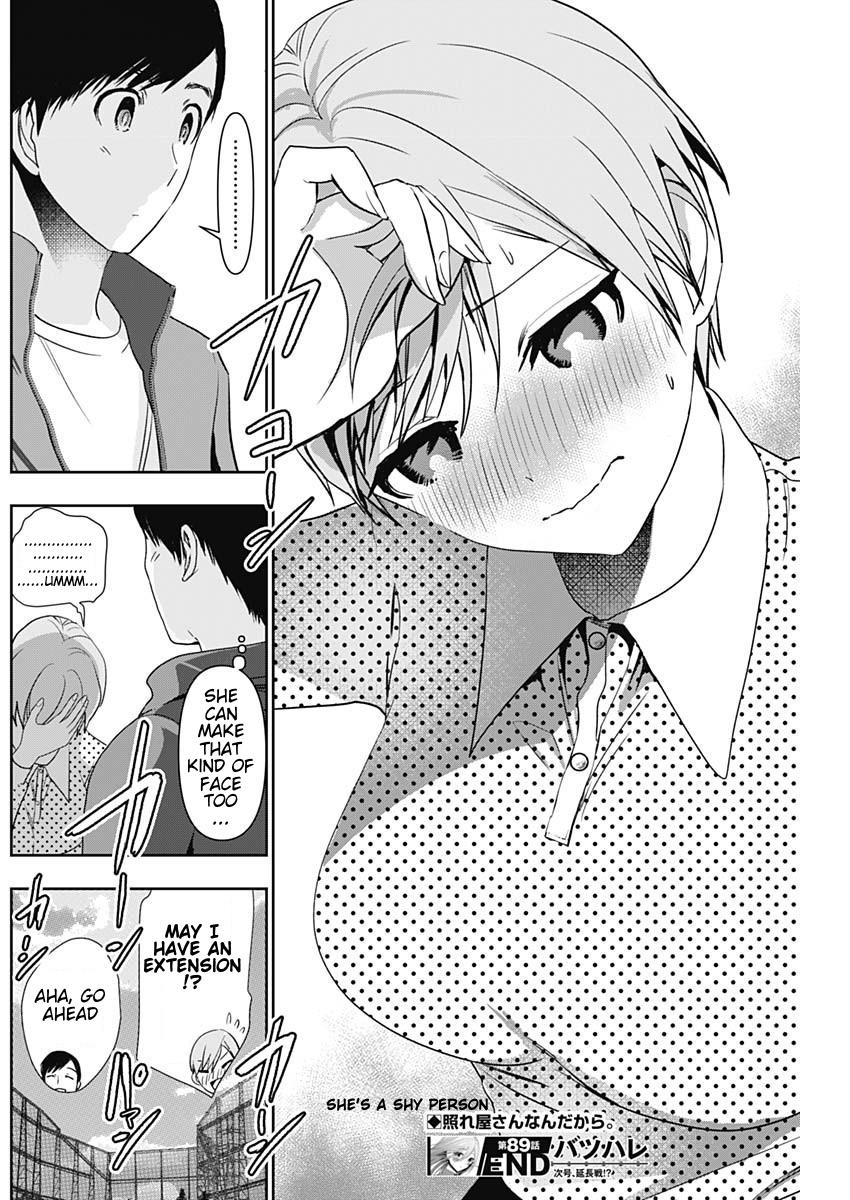 Batsu-Hare Chapter 89 12