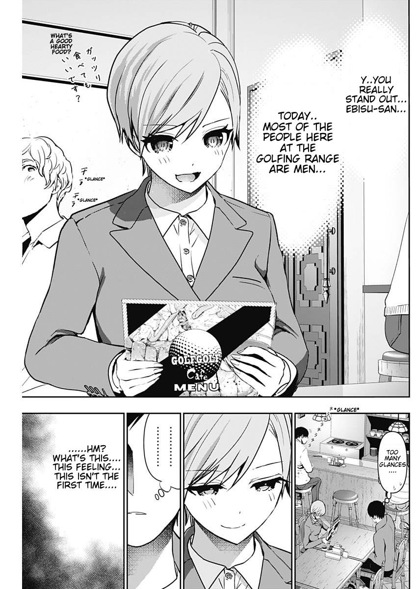 Batsu-Hare Chapter 90 5