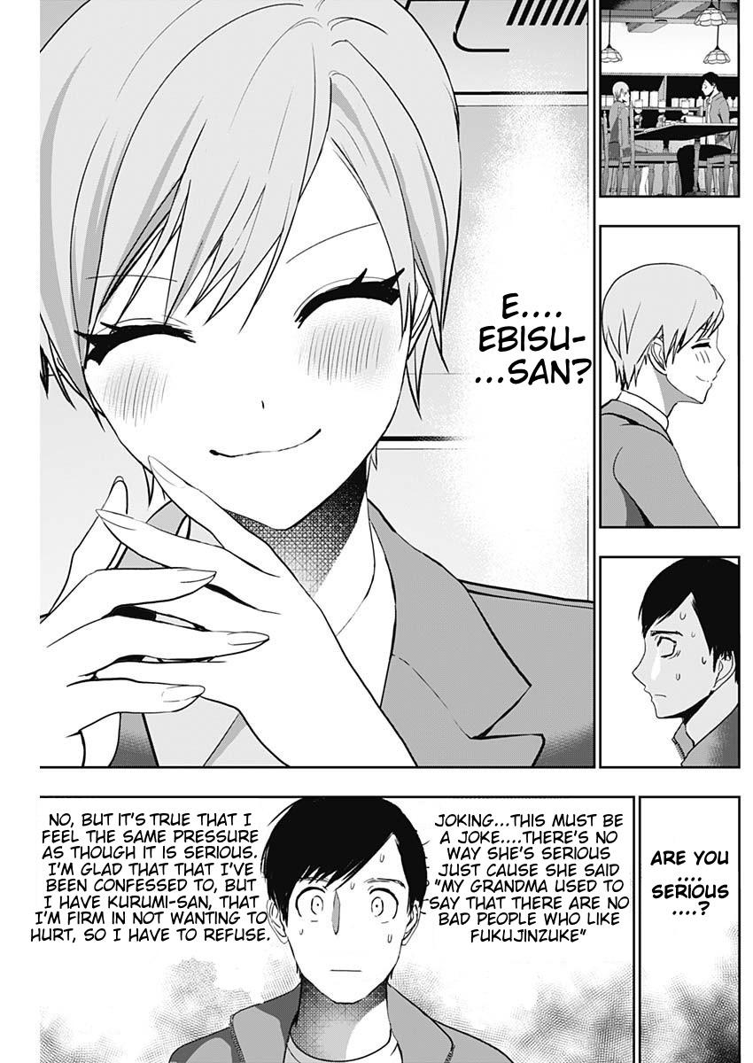 Batsu-Hare Chapter 90 11
