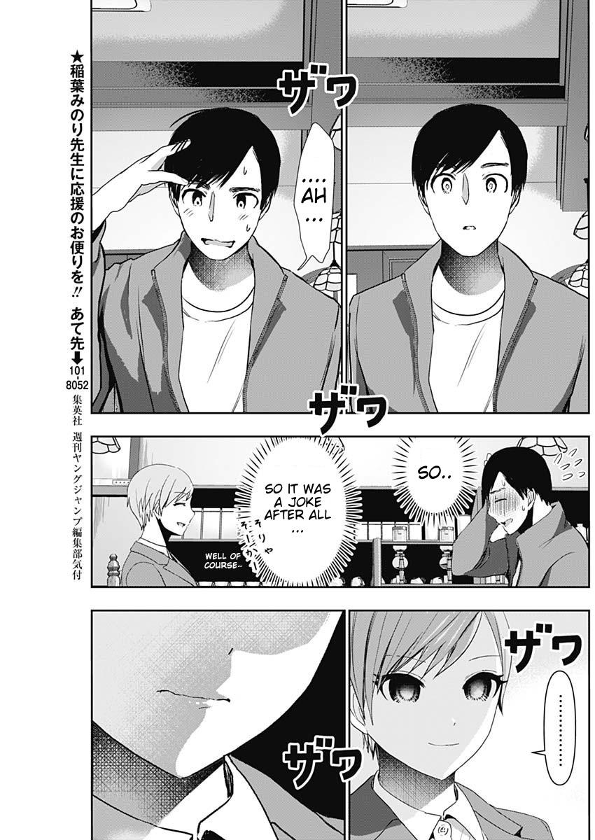Batsu-Hare Chapter 91 3
