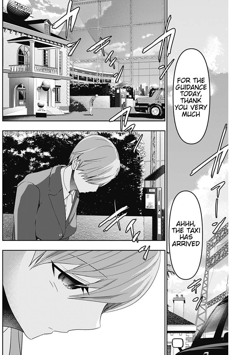 Batsu-Hare Chapter 91 4