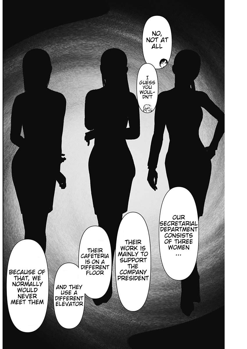 Batsu-Hare Chapter 91 10