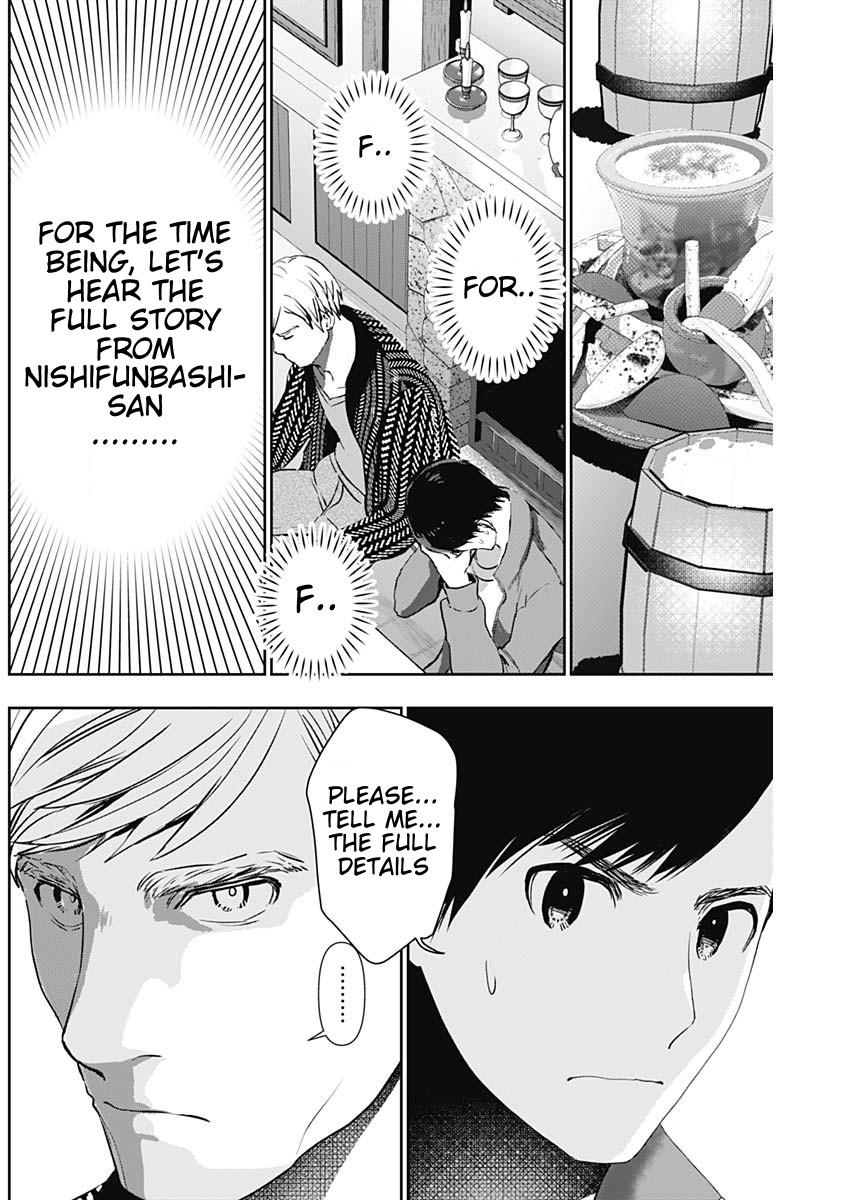 Batsu-Hare Chapter 92 2