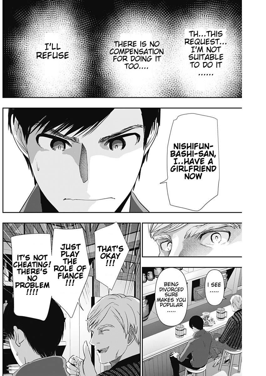 Batsu-Hare Chapter 92 8
