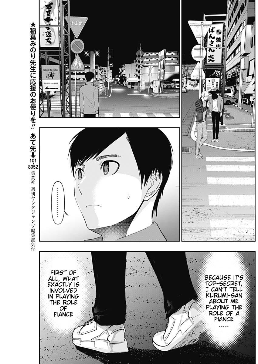 Batsu-Hare Chapter 93 4