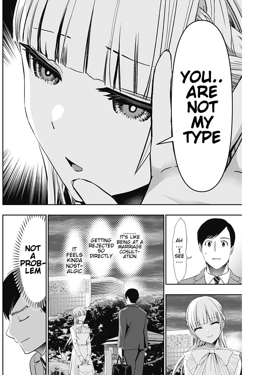 Batsu-Hare Chapter 94 2