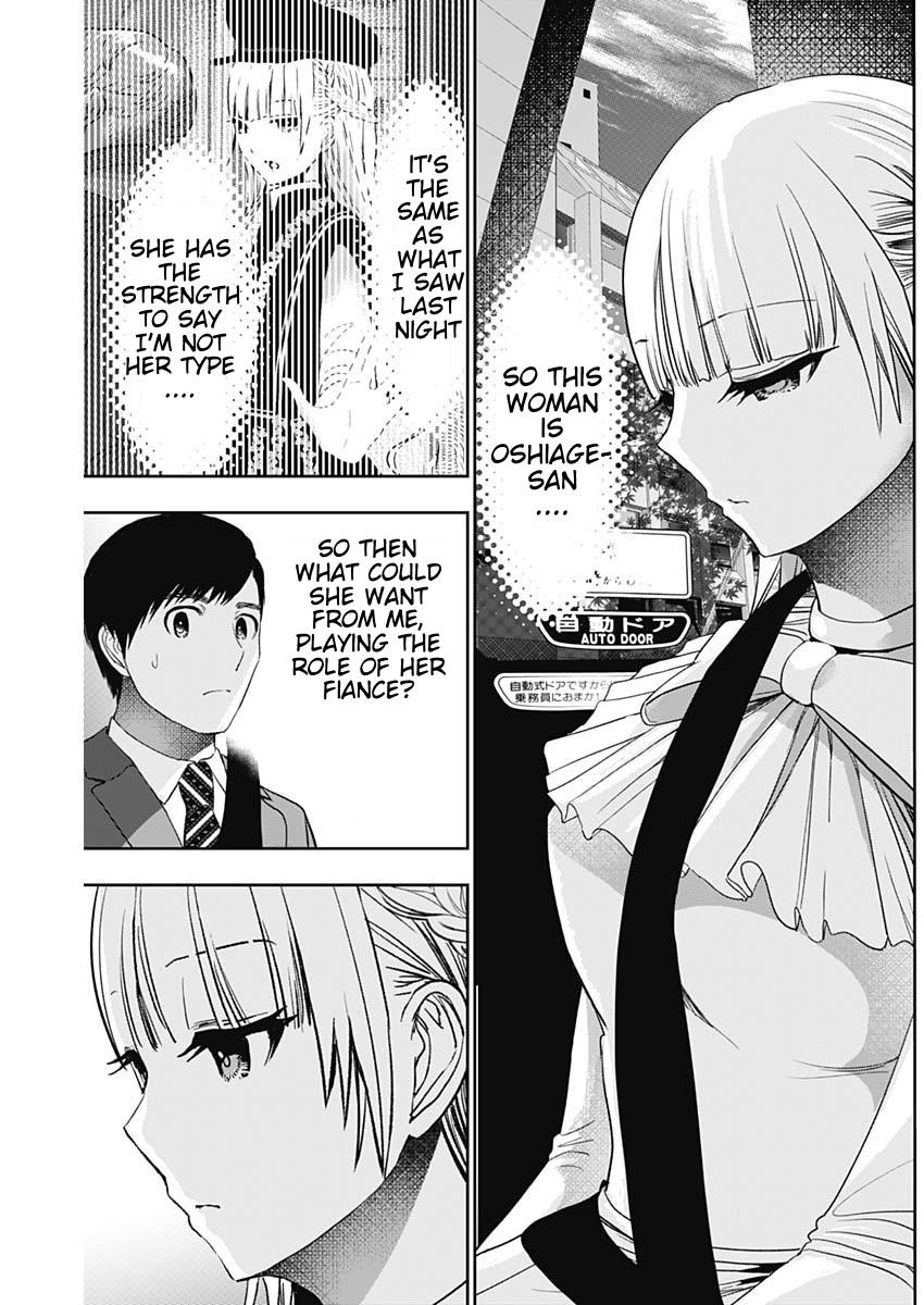 Batsu-Hare Chapter 94 5