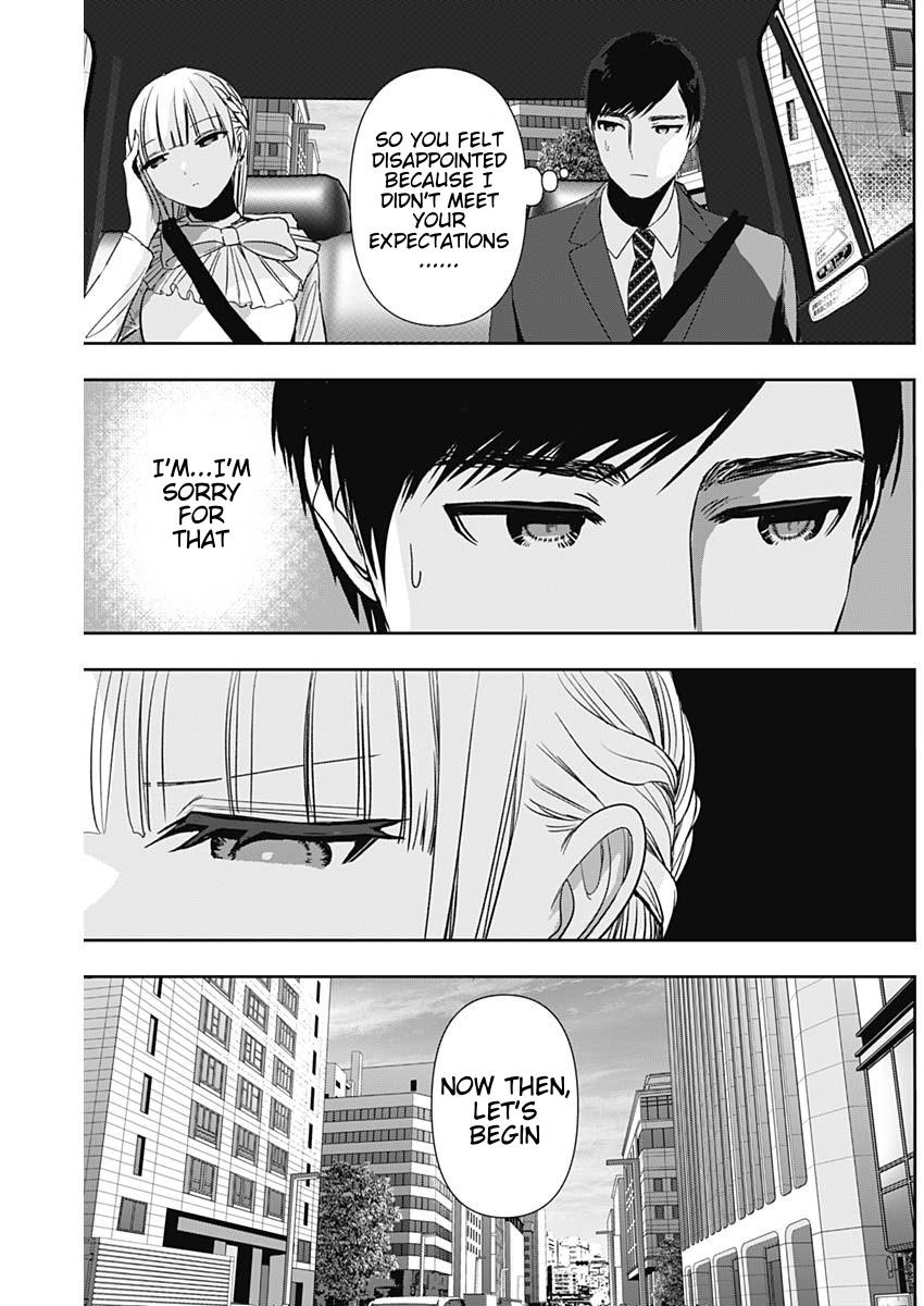 Batsu-Hare Chapter 94 7