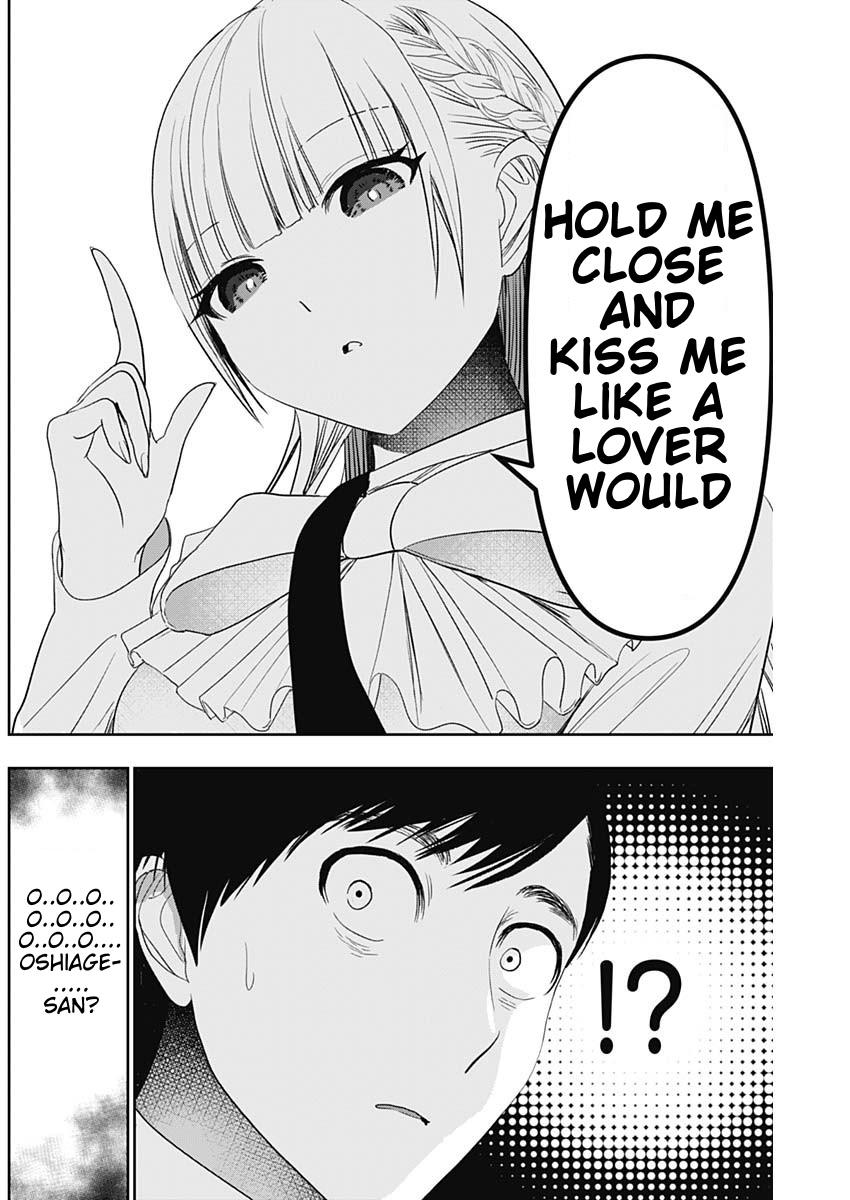 Batsu-Hare Chapter 94 8