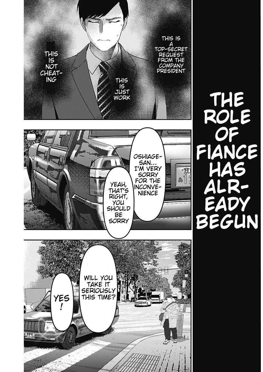 Batsu-Hare Chapter 94 11