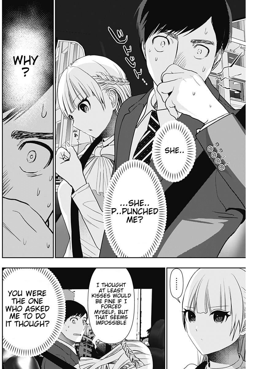 Batsu-Hare Chapter 95 2
