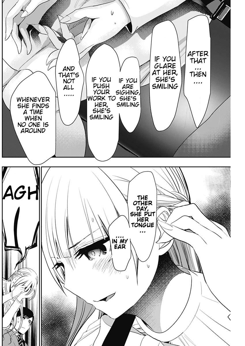 Batsu-Hare Chapter 95 6