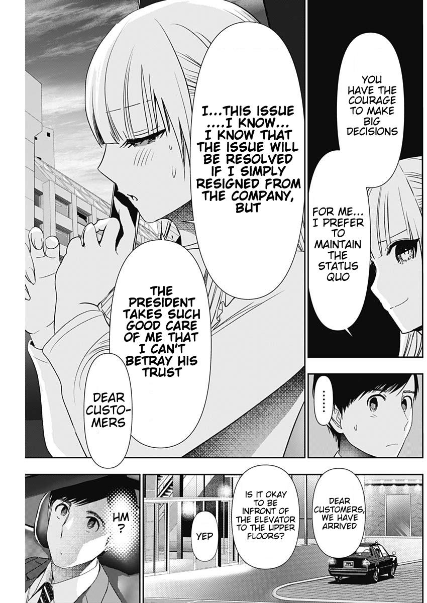 Batsu-Hare Chapter 95 9