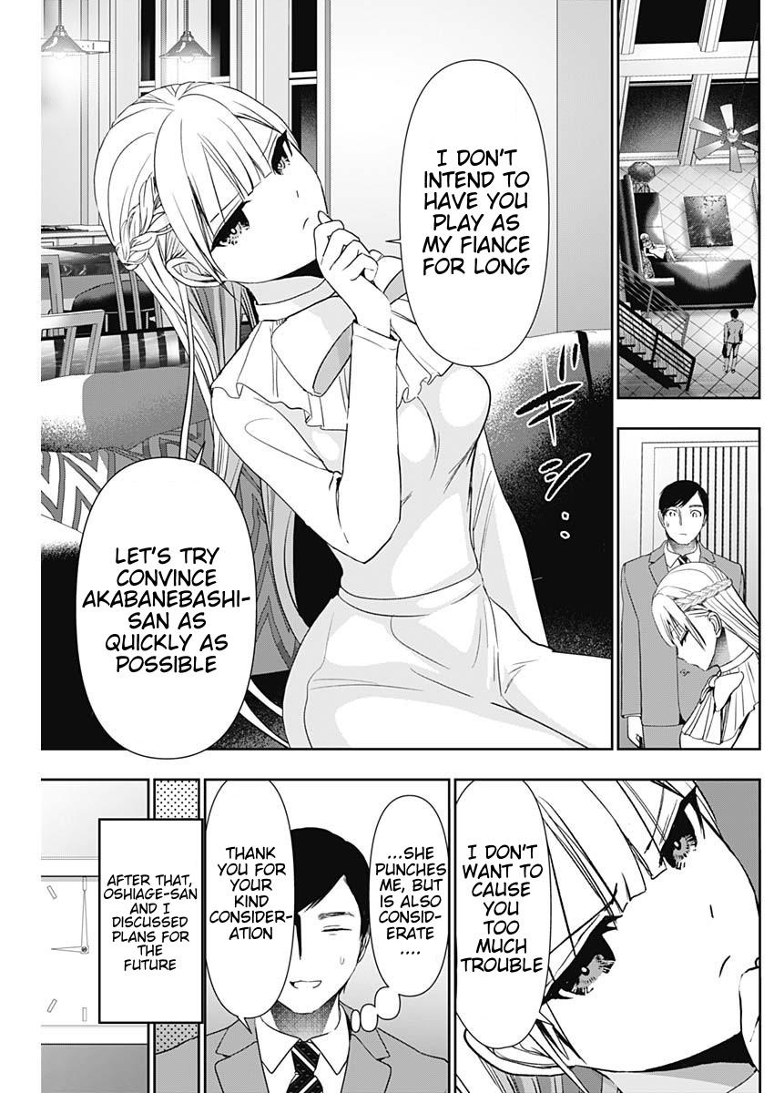 Batsu-Hare Chapter 96 5