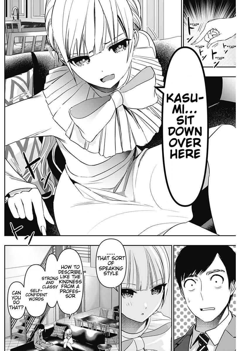 Batsu-Hare Chapter 96 8