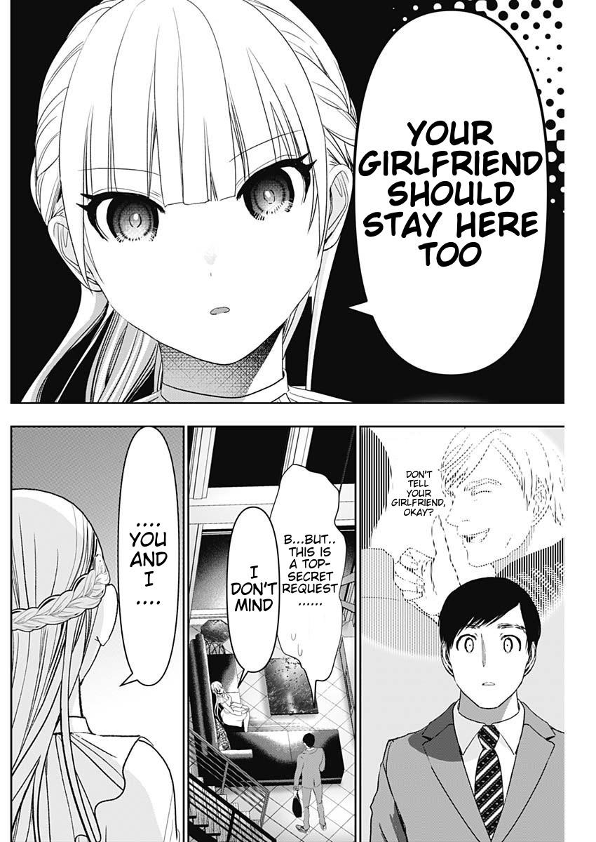 Batsu-Hare Chapter 97 4