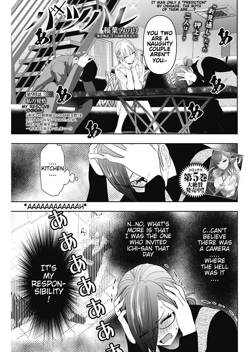 Batsu-Hare Chapter 98 1