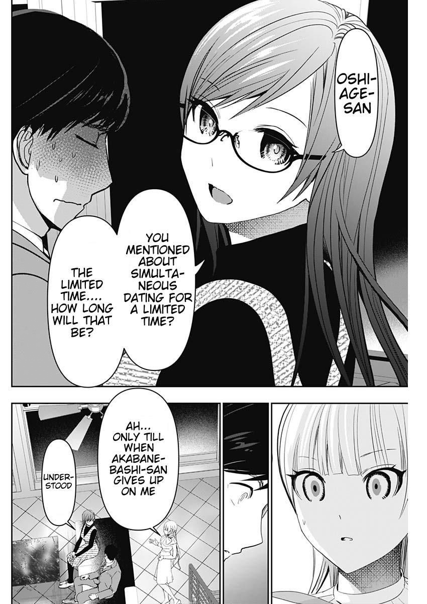 Batsu-Hare Chapter 98 8