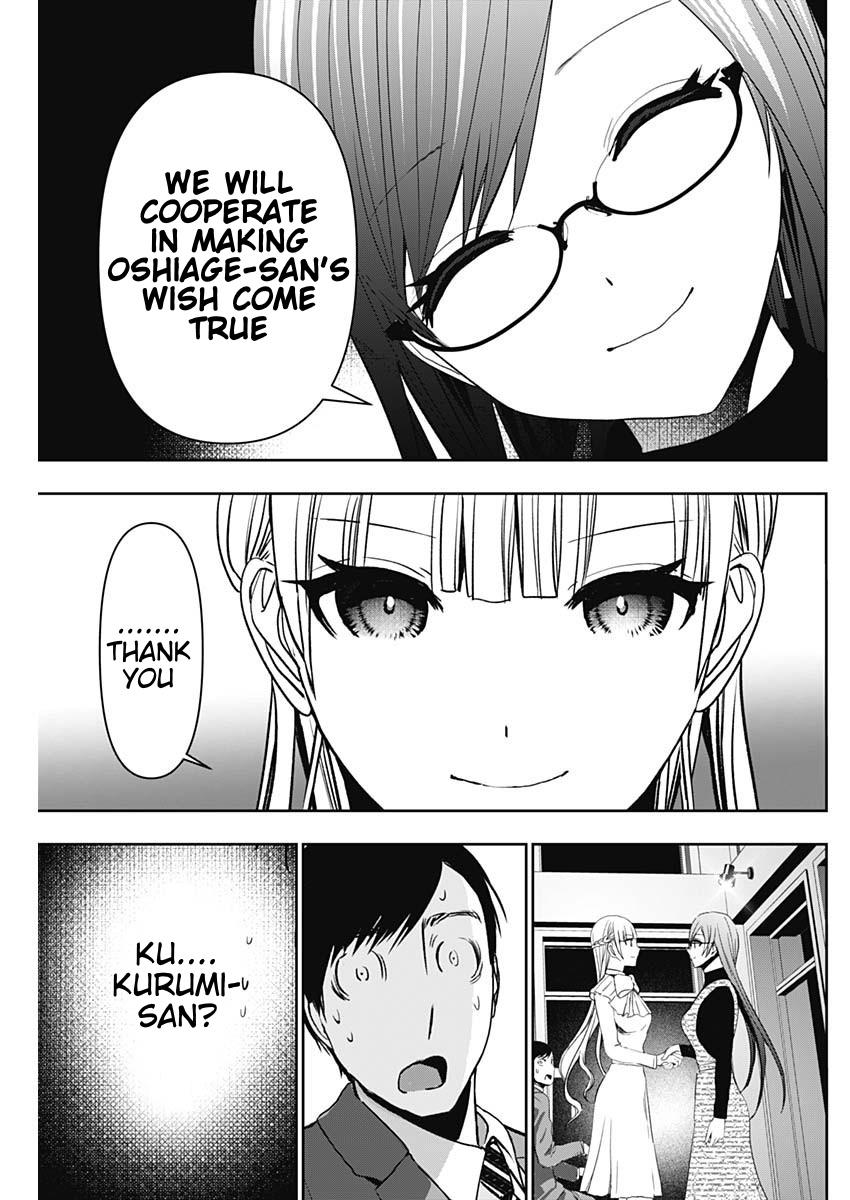 Batsu-Hare Chapter 98 9