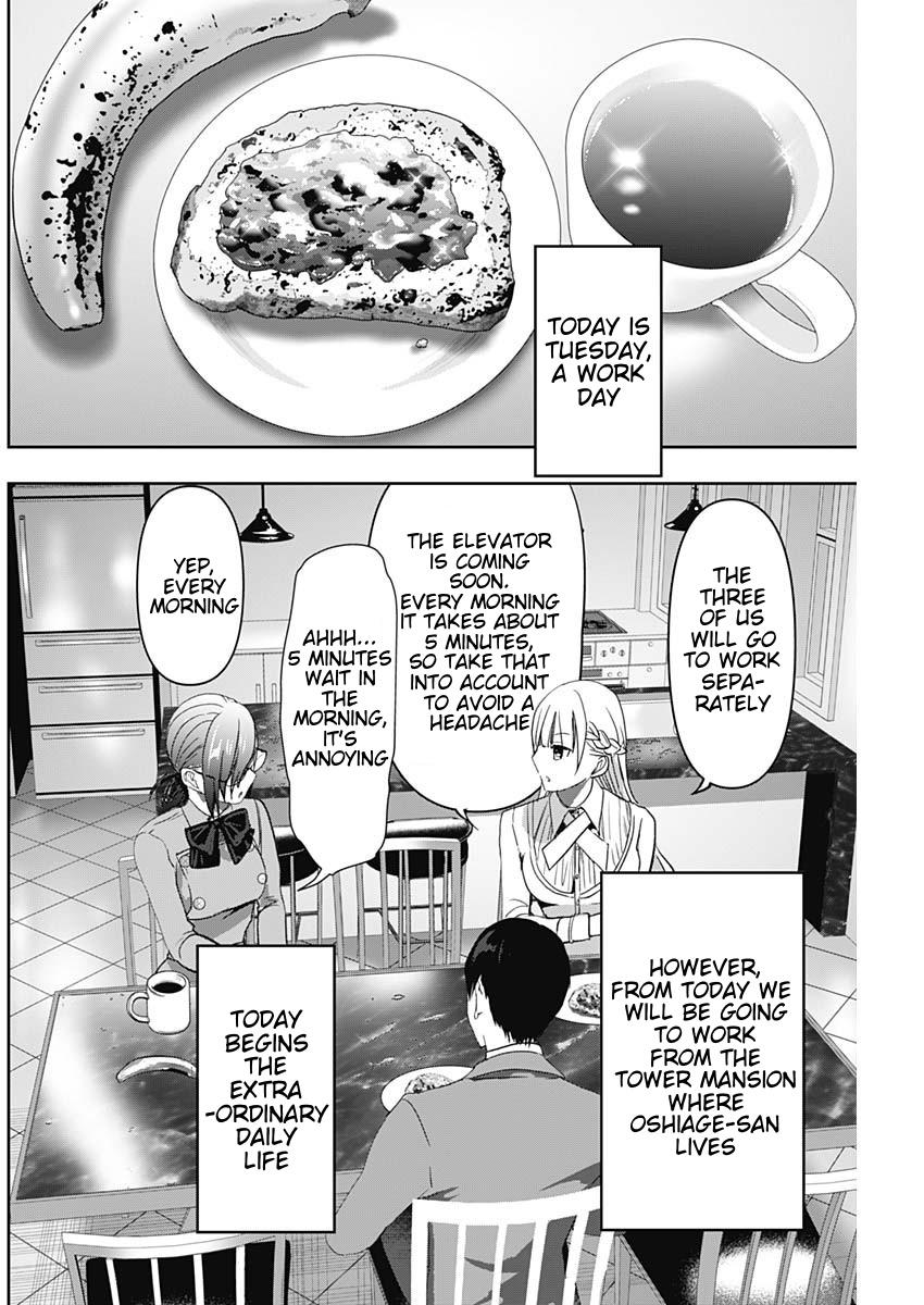 Batsu-Hare Chapter 99 2
