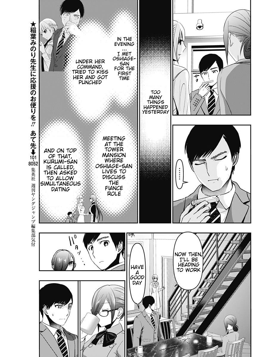 Batsu-Hare Chapter 99 3