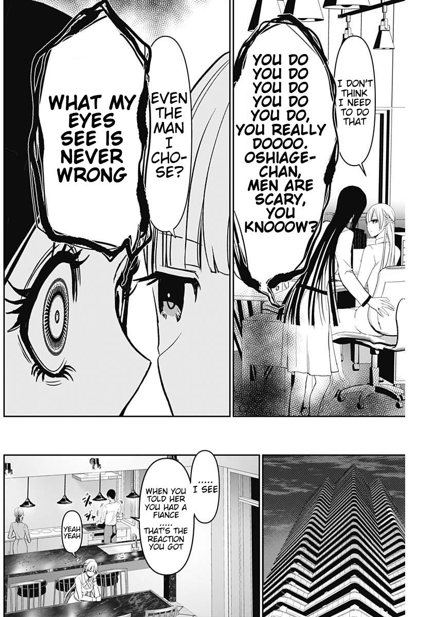 Batsu-Hare Chapter 100 2
