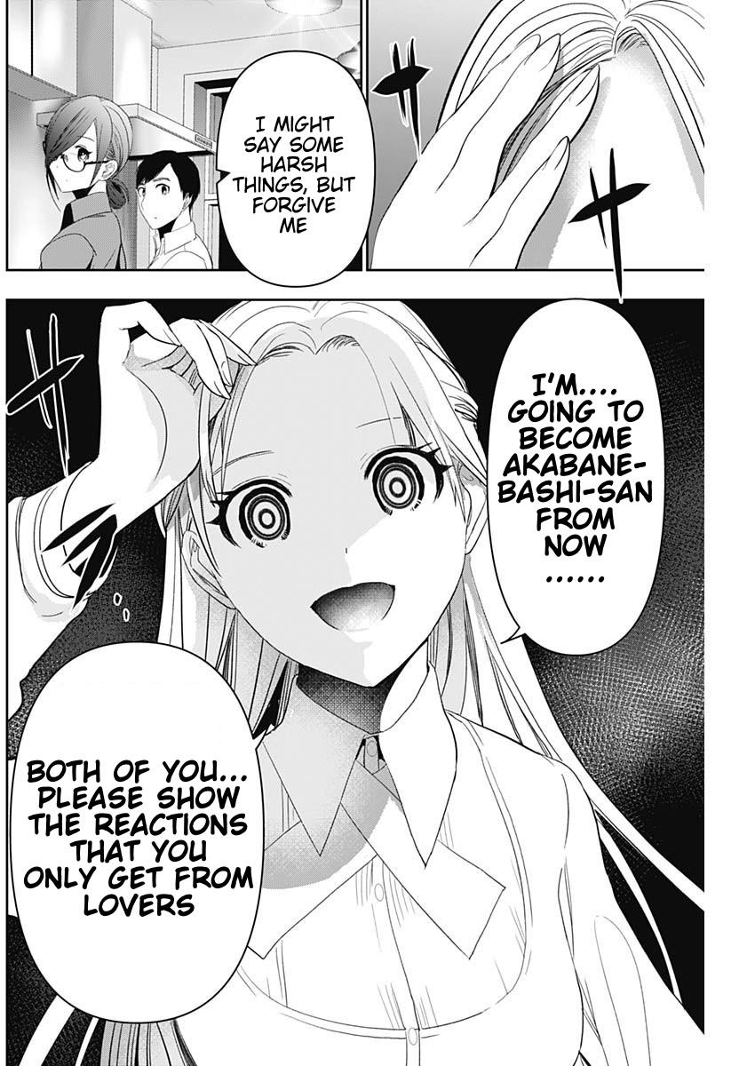 Batsu-Hare Chapter 100 6