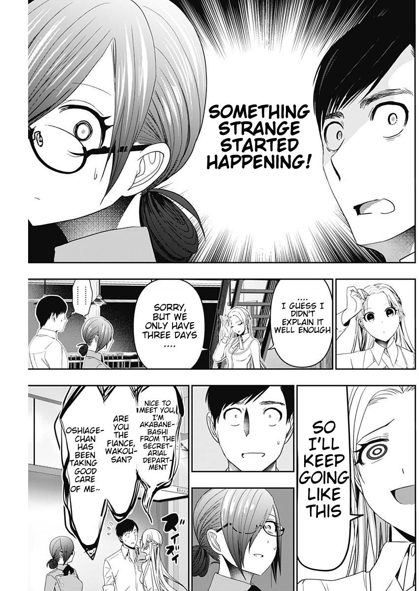 Batsu-Hare Chapter 100 7