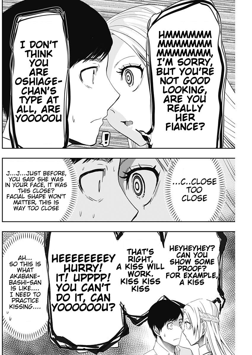 Batsu-Hare Chapter 100 8