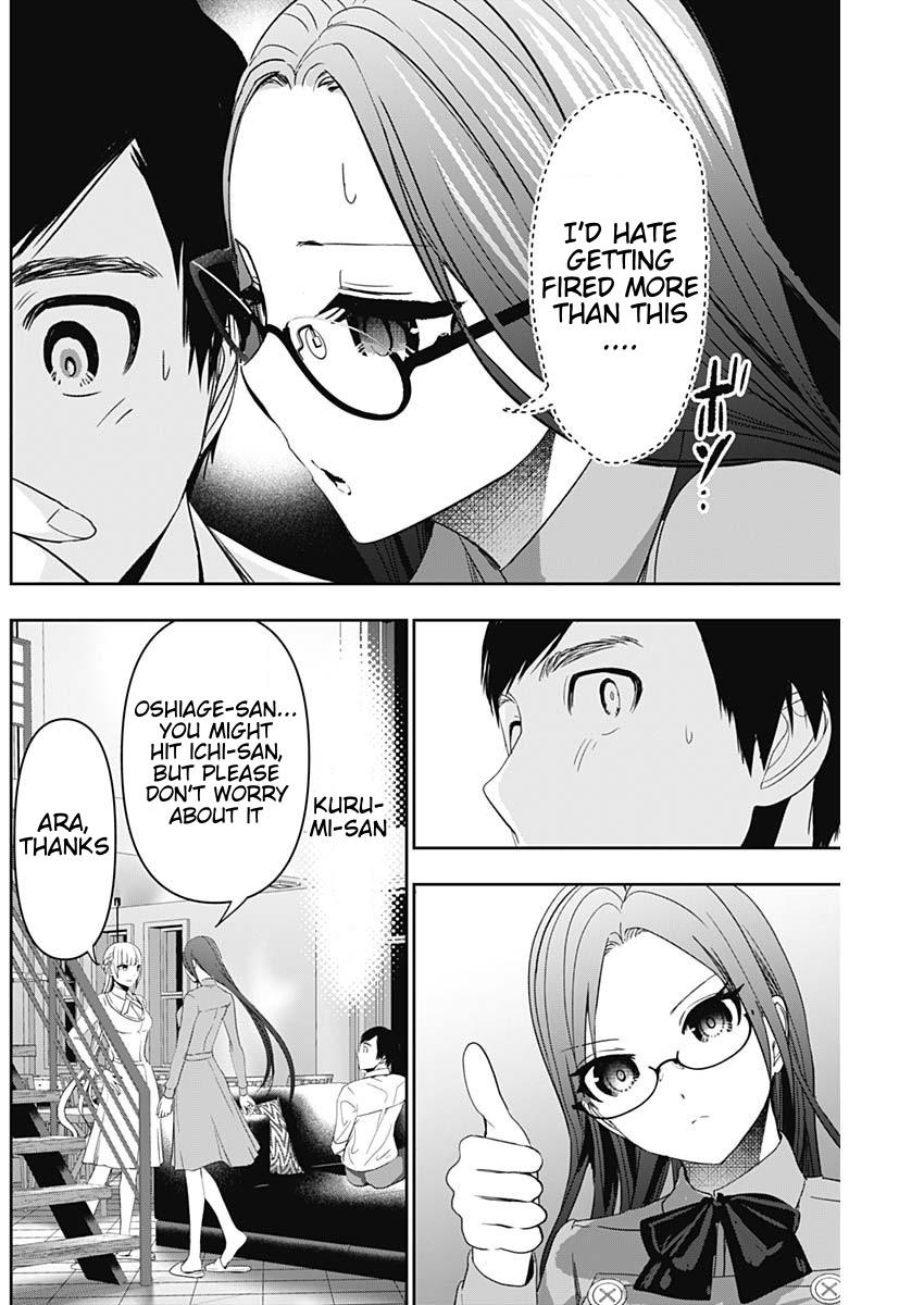 Batsu-Hare Chapter 101 4
