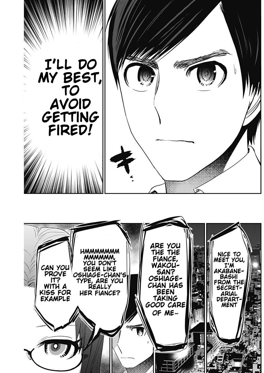 Batsu-Hare Chapter 101 5