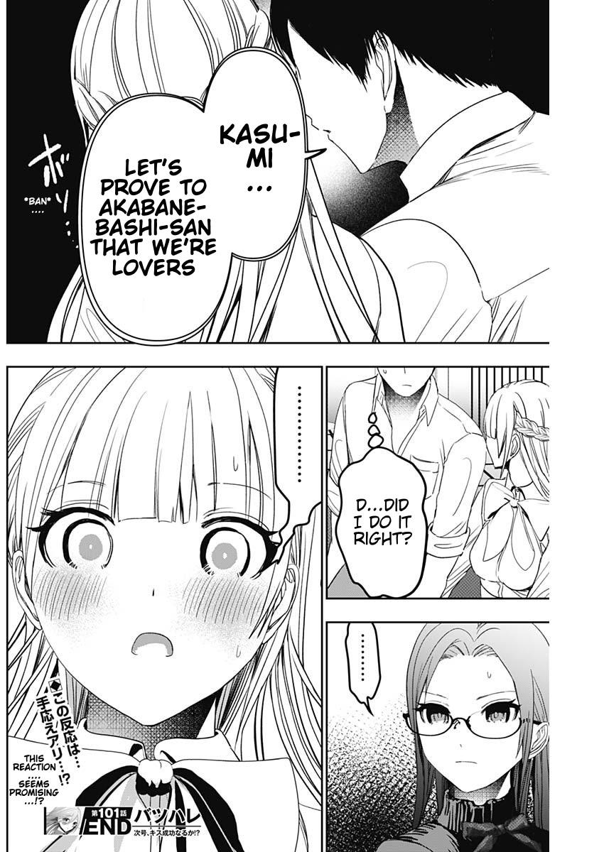 Batsu-Hare Chapter 101 12