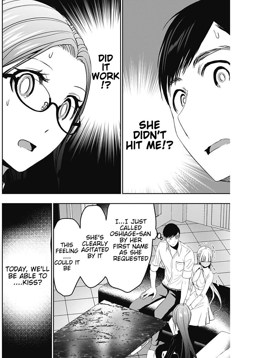 Batsu-Hare Chapter 102 2