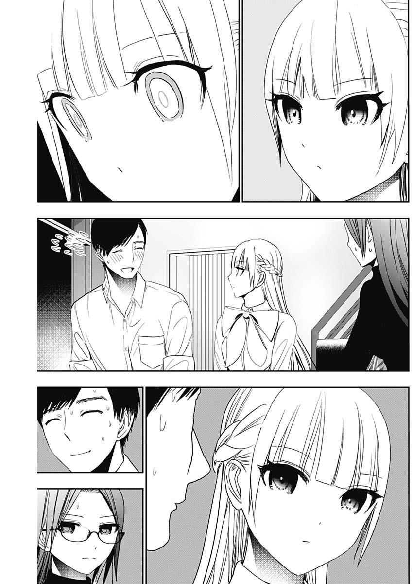Batsu-Hare Chapter 102 7