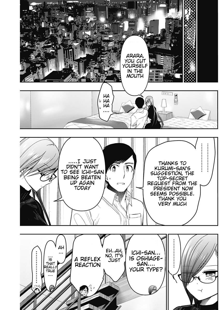Batsu-Hare Chapter 102 9