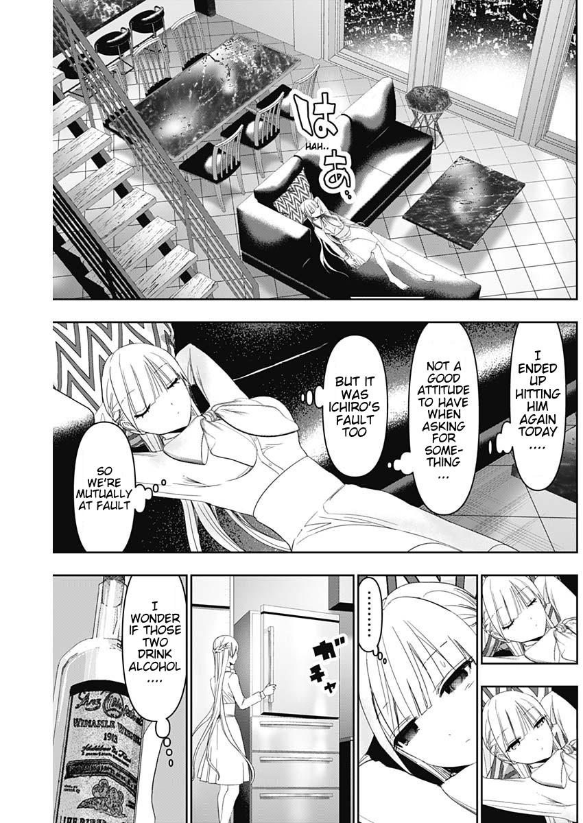 Batsu-Hare Chapter 102 11