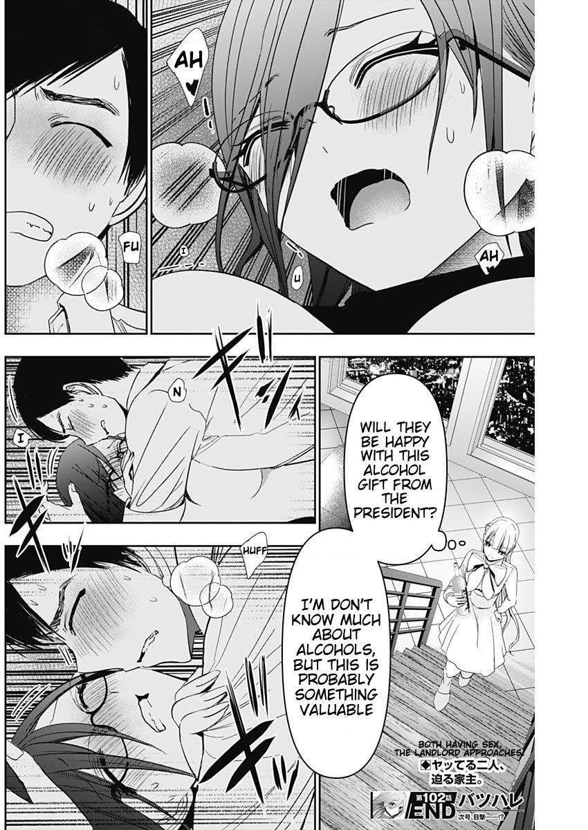 Batsu-Hare Chapter 102 12