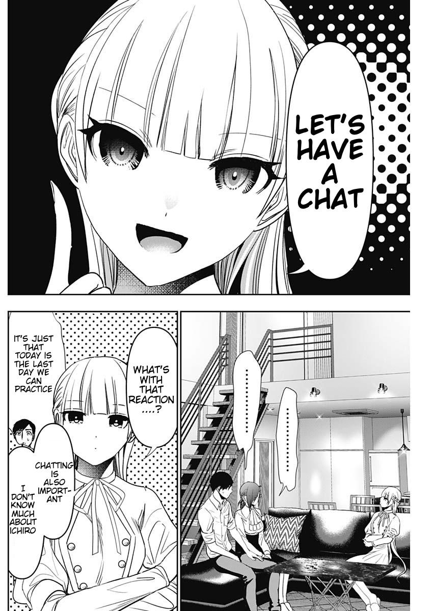 Batsu-Hare Chapter 103 10