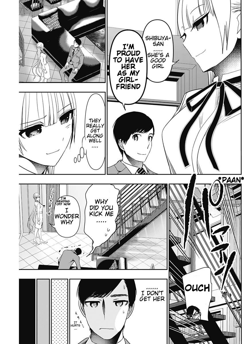Batsu-Hare Chapter 104 5