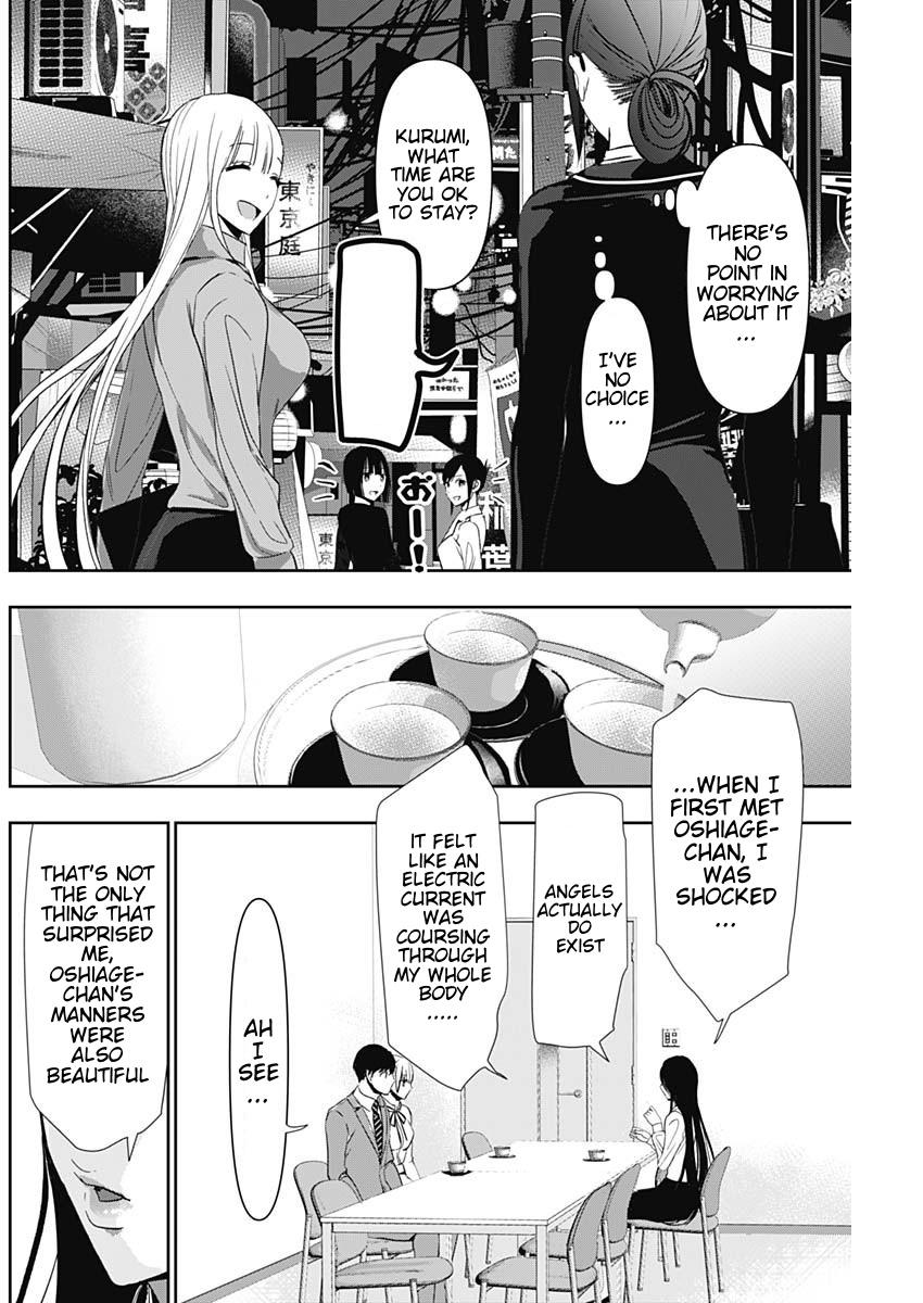 Batsu-Hare Chapter 105 2
