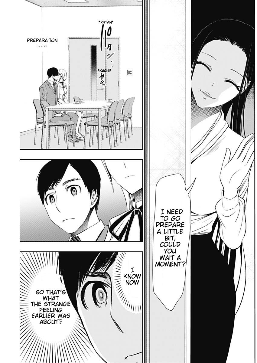 Batsu-Hare Chapter 105 5