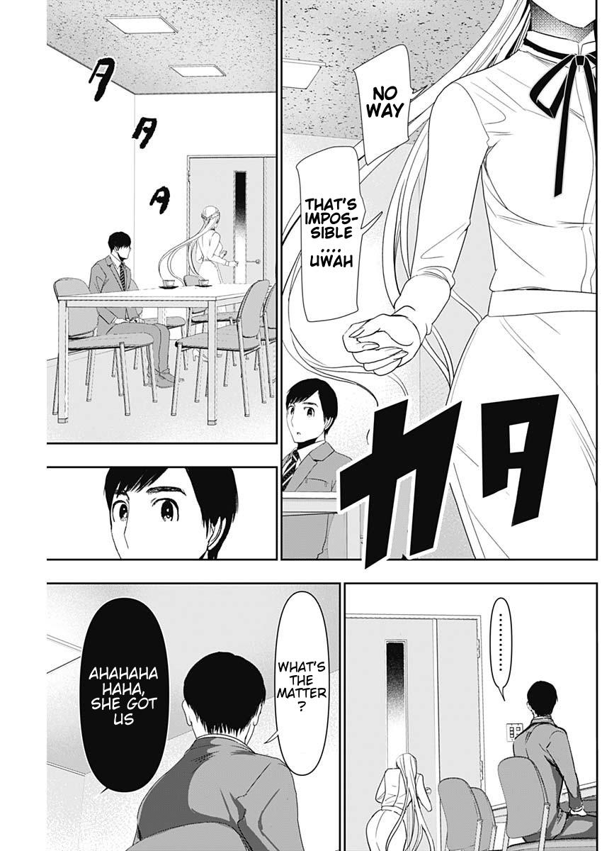 Batsu-Hare Chapter 105 9