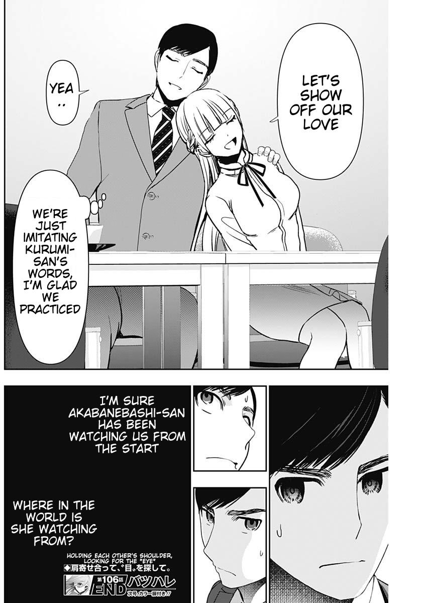 Batsu-Hare Chapter 106 12