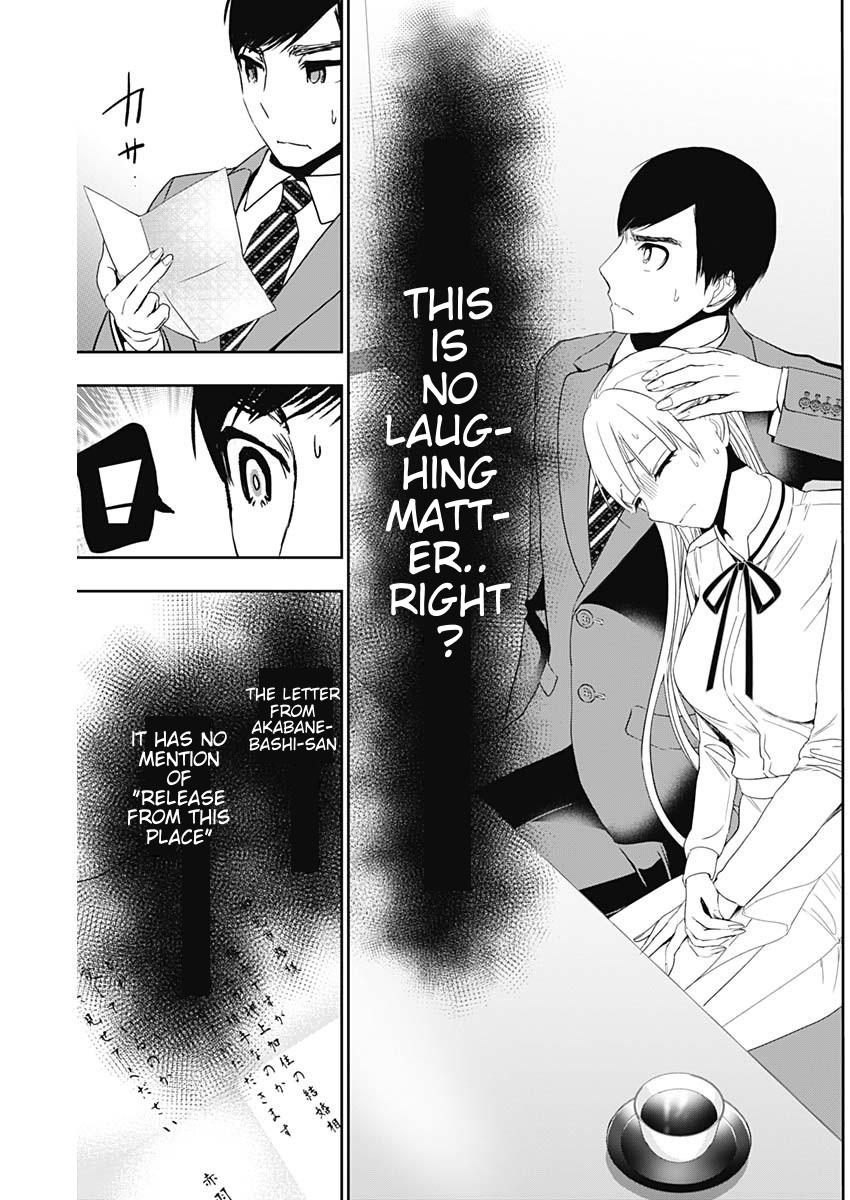 Batsu-Hare Chapter 107 6