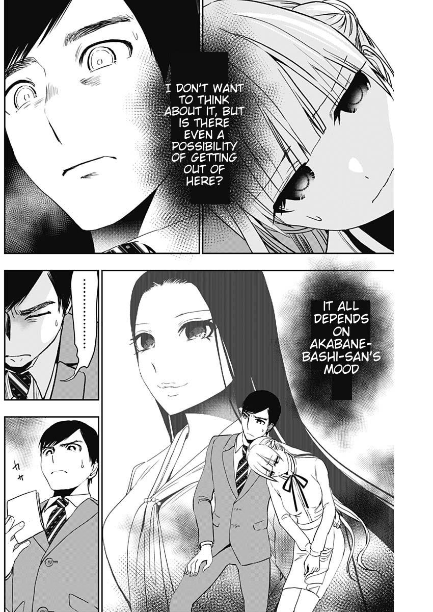 Batsu-Hare Chapter 107 7