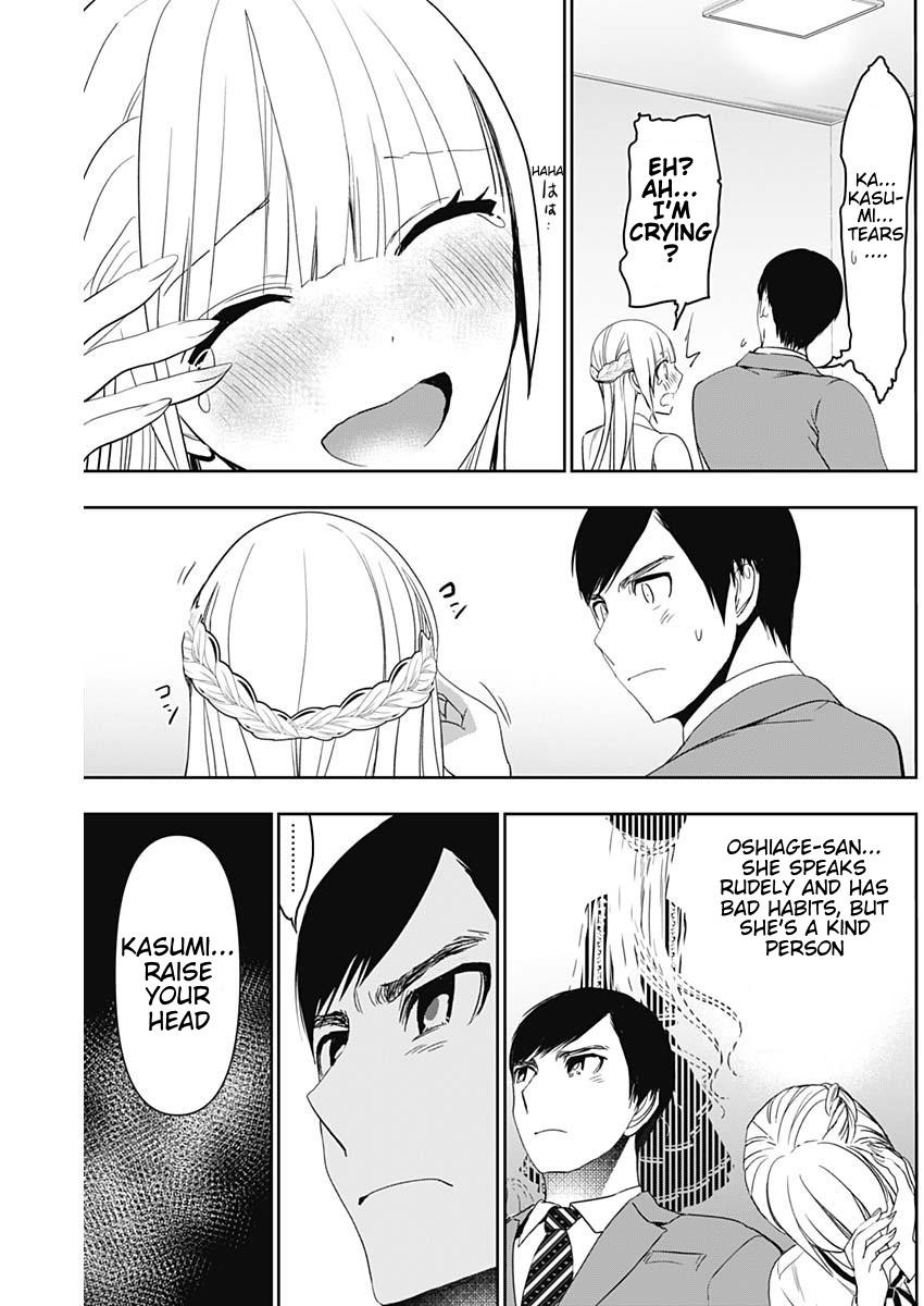 Batsu-Hare Chapter 107 10