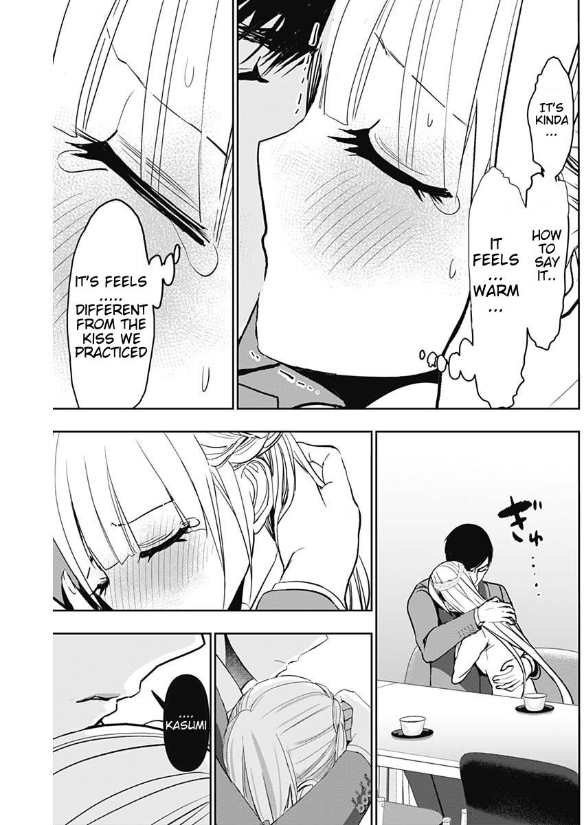 Batsu-Hare Chapter 107 12
